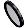 Fujifilm 52mm Protector Filter Fujifilm 52mm Protector Filter