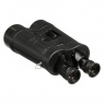 Zeiss 20x60 Classic S Image Stabilisation Binoculars