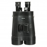 Zeiss 20x60 Classic S Image Stabilisation Binoculars