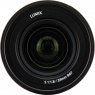 Panasonic LUMIX S 24mm F1.8