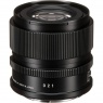 Sigma 90mm f2.8 DG DN Contemporary lens for L mount