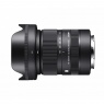 Sigma Sigma 18-50mm f2.8 DC DN | Contemporary lens for Sony E