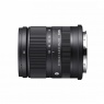 Sigma Sigma 18-50mm f2.8 DC DN | Contemporary lens for L-mount