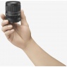 Sigma Sigma 18-50mm f2.8 DC DN | Contemporary lens for L-mount