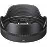 Sigma LH582-02 Lens Hood for the 18-50mm F2.8 DC lens Sigma LH582-02 Lens Hood for the 18-50mm F2.8 DC lens