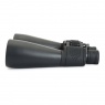 Celestron Skymaster 15x70 Observation Binoculars