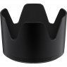 Nikon HB-103 Lens Hood for the Z 100-400 lens Nikon HB-103 Lens Hood for the Z 100-400 lens