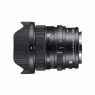 Sigma Sigma 20mm f2 DG DN Contemporary lens for L mount