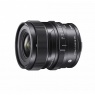 Sigma Sigma 20mm f2 DG DN Contemporary lens for L mount