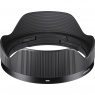 Sigma LH656-03 Lens Hood for the 20mm F2 DG DN | C lens