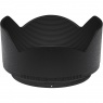 Nikon HB-90A Lens Hood for the Z DX 50-250mm VR lens Nikon HB-90A Lens Hood for the Z DX 50-250mm VR lens