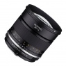 Samyang Samyang MF 85mm f1.4 MkII lens for Canon EOS