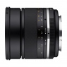 Samyang Samyang MF 85mm f1.4 MkII lens for Canon EOS