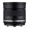 Samyang Samyang MF 85mm f1.4 MkII lens for Nikon F