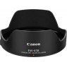 Canon Lens Hood EW-65B for the RF 24mm 1.8, EF 24mm f/2.8 and 28mm f/2.8 IS USM lenses