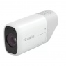 Canon Canon PowerShot Zoom Essential kit, White