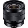 Sony E 10-18mm f4 OSS lens for Sony E