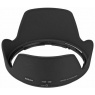 Nikon HB-39 Lens Hood for the AF-S 16-85 and 18-300 lenses