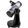 Celestron Celestron FirstScope Signature Series R.Reeves