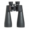 Celestron Skymaster 25x70 Observation Binoculars