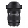 Sigma Sigma AF 16-28mm f2.8 DG DN Contemporary lens for Sony FE