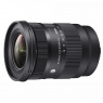 Sigma Sigma AF 16-28mm f2.8 DG DN Contemporary lens for L-Mount