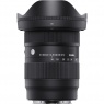 Sigma Sigma AF 16-28mm f2.8 DG DN Contemporary lens for L-Mount