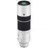 Fujifilm Fujifilm XF 150-600mm f5.6-8 R LM OIS WR lens