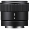 Sony Sony E 11 mm f1.8 Wide Angle Prime Lens