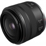 Canon Canon RF 24mm f1.8 Macro IS STM lens