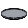 Hoya 55mm UX Circular Polarising Filter