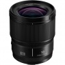 Lumix Panasonic Lumix S 18mm f1.8 L-Mount lens