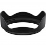 Nikon HB-107 Lens Hood for the Z 17-28mm f/2.8 lens Nikon HB-107 Lens Hood for the Z 17-28mm f/2.8 lens