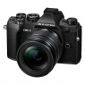 OM System OM System OM-5 Mirrorless camera with 12-45mm Pro lens, Black