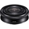 Sony E 20mm f2.8 Pancake lens