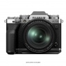 Fujifilm Fujifilm MHG-XT5 Metal Hand Grip for X-T5