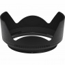 Nikon HB-85 Lens Hood for the NIKKOR Z 24-70mm f4 lens Nikon HB-85 Lens Hood for the NIKKOR Z 24-70mm f4 lens