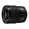 Lumix Panasonic Lumix S5II Mirrorless Camera with 20-60 and 50mm lenses