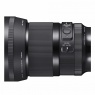 Sigma Sigma 50mm f1.4 DG DN Art lens for L-Mount