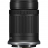 Canon Canon RF-S 55-210mm f5-7.1 IS STM lens