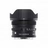 Sigma Sigma 17mm f4 DG DN Contemporary lens for L-Mount