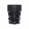 Sigma Sigma 50mm f2 DG DN Contemporary lens for L-Mount