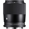 Sigma Sigma 23mm f1.4 DC DN Contemporary lens for Sony E