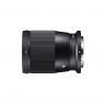Sigma Sigma 16mm f1.4 DC DN Contemporary lens for Nikon Z