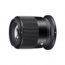 Sigma Sigma 30mm f1.4 DC DN Contemporary lens for Nikon Z