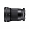 Sigma Sigma 30mm f1.4 DC DN Contemporary lens for Nikon Z