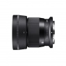 Sigma Sigma 56mm f1.4 DC DN Contemporary lens for Nikon Z