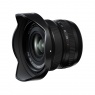Fujifilm Fujifilm XF 8mm f3.5 R WR lens