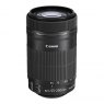 Canon EF-S 55-250mm f4-5.6 IS STM lens