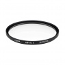 Hoya 67mm HD II lens protector